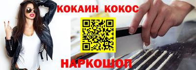 круглые Рузаевка