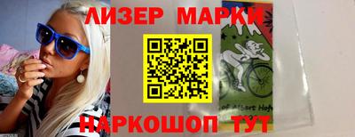 мяу мяу кристалл Рязань