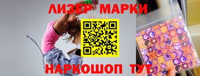 мяу мяу кристалл Рязань