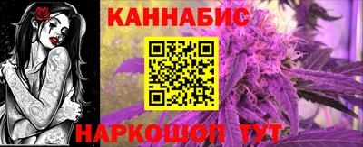 мяу мяу кристалл Рязань