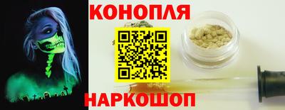 круглые Рузаевка