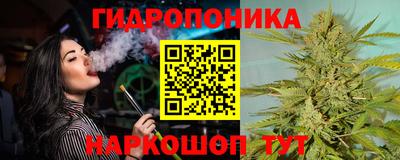 мяу мяу кристалл Рязань