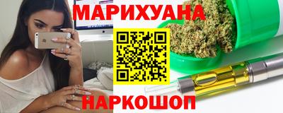 круглые Рузаевка