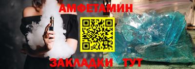 соль курить ск Рыбинск