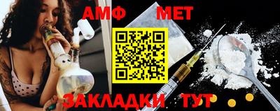 соль курить ск Рыбинск