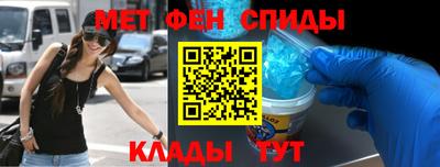 соль курить ск Рыбинск