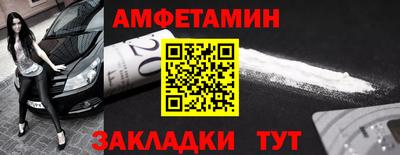 круглые Рузаевка