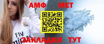 соль курить ск Рыбинск