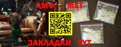 соль курить ск Рыбинск