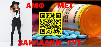 соль курить ск Рыбинск