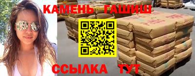 круглые Рузаевка
