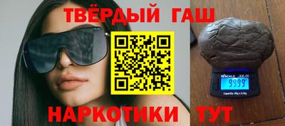 круглые Рузаевка