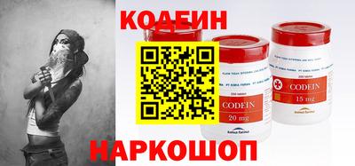 круглые Рузаевка