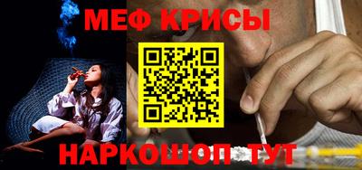 круглые Рузаевка