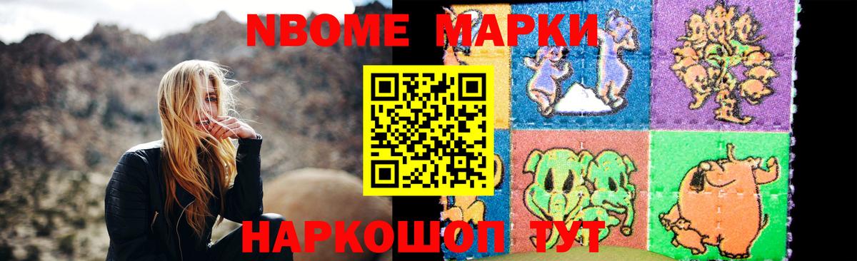 LSD-25 экстази  Вход с VPN  Октябрьский  LSD-25 экстази кислота 